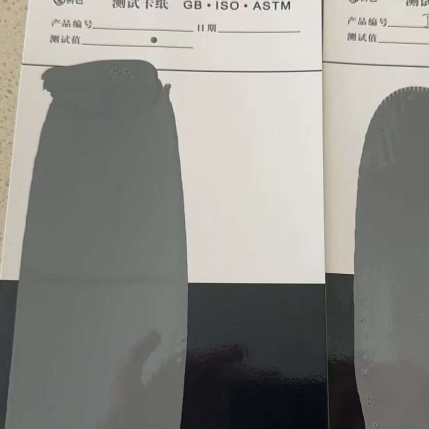 长泰混凝土防碳化防护涂料