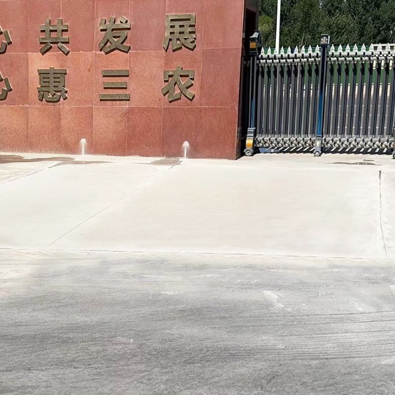 长泰路面快速通车修补料
