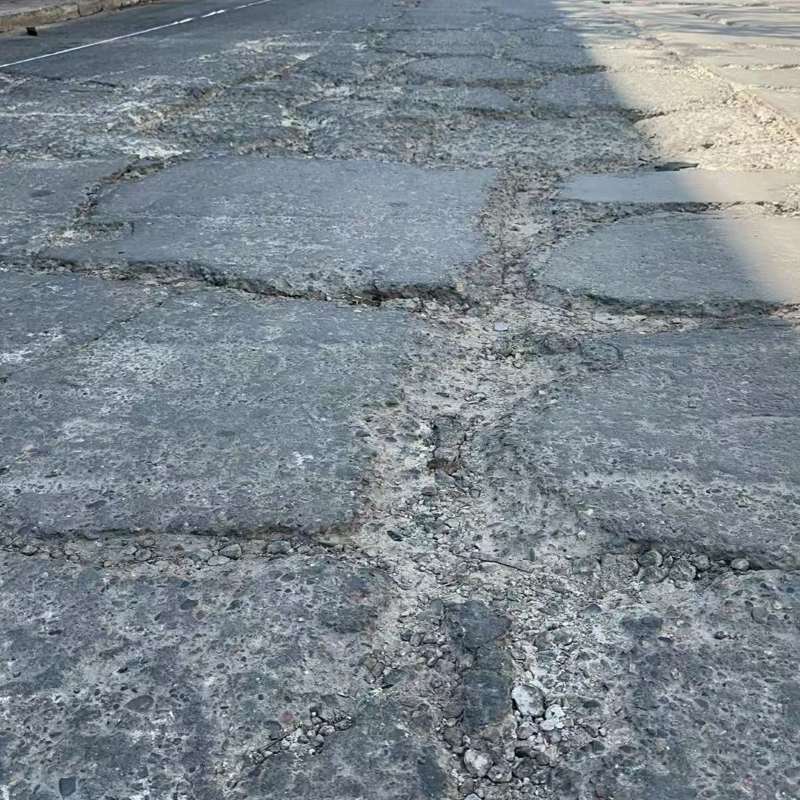 长泰路面起砂露石子修补料